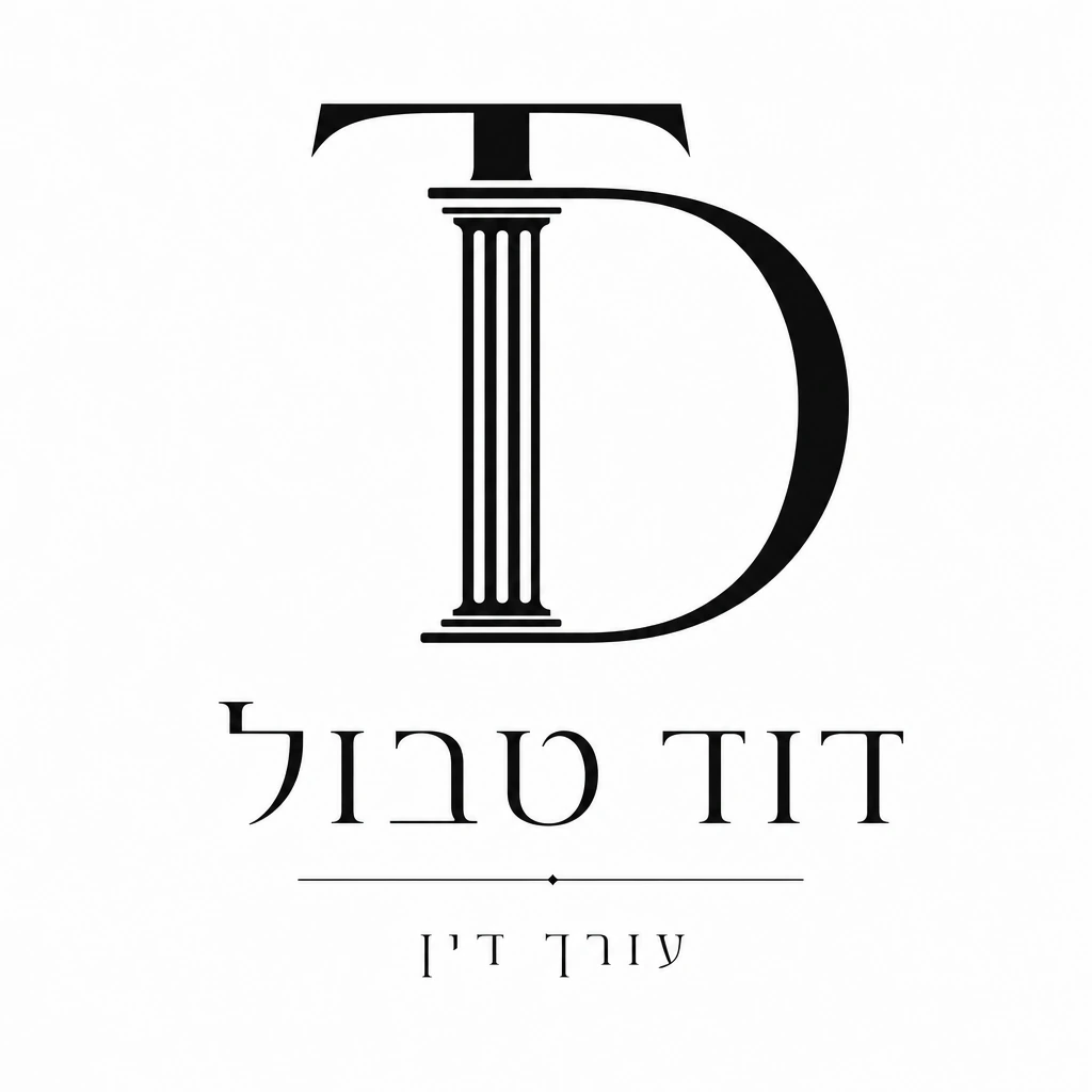בן אור קוק — לוגו